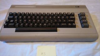 Commodore 64 Vintage 8 - bit Personal Computer Keyboard with Power Cord 2