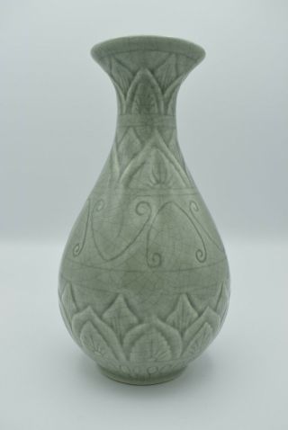 Incised Lotus Petal Relief Celadon Crackle Glaze Bottle Vase 7 "