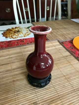 Chinese Oxblood Sang De Bouf Porcelain Flambe Vase,  Signed