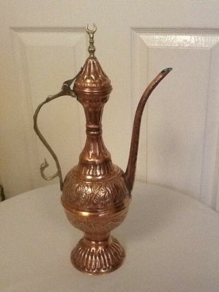 Large Vintage Copper Islamic Oriental Dallah Coffee Pot.
