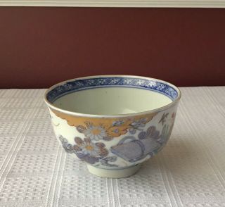 Antique Chinese/ Japanese 19th Century Porcelain Bowl,  No Maker’s Mark