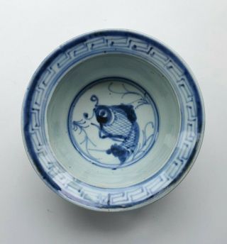 Chinese Antique Blue And White Bowl With Fish Qing Dynasty 18th Century
