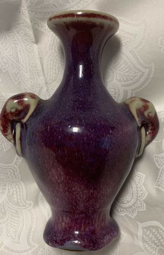 Antique 19th Century Chinese Porcelain Flambe Hu Vase Rare
