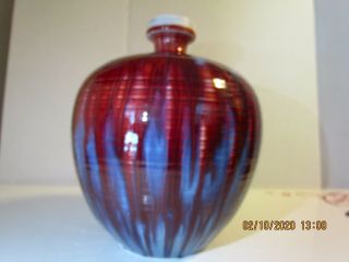 Antique Chinese Porcelain Lobbed Vase Oxblood Copper Red Flambe with Mark sign 3