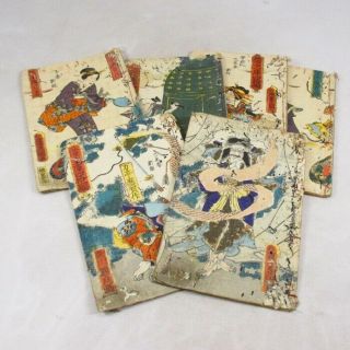 B130: Real Old Six Books Of Japanese Woodblock Print By Kunisada Utagawa.  11