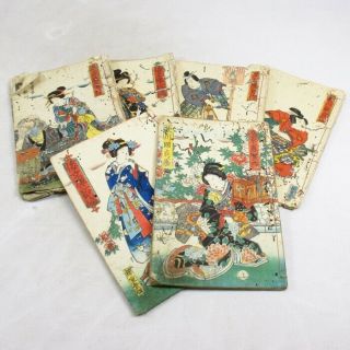 B127: Real Old Six Books Of Japanese Woodblock Print By Kunisada Utagawa.  8
