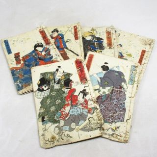 B121: Real Old Six Books Of Japanese Woodblock Print By Kunisada Utagawa.  2