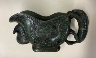 Antique Chinese Carved Green Jade Pitcher Dog Handle & Bird Spout Marble