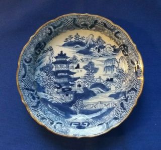 Antique Early 19th Century Chinese Export Blue And White Bowl