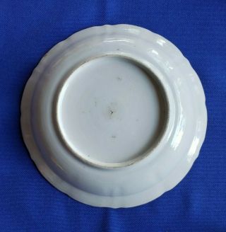 Antique Early 19th Century Chinese Export Blue and White Bowl 2