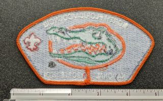 Florida Gator UF 2001 National Boy Scout Jamboree North Florida Council Patch 2