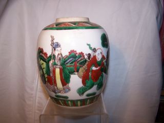Chinese Porcelain Famille Verte Scholar & Boy Ginger Jar Vase Kangxi Mark?