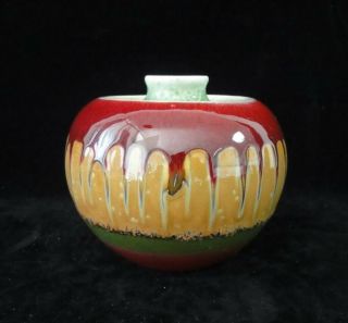 Fine Old Chinese Yellow Red Glazes Porcelain Apple Shape Vase " Qianlong " Mark