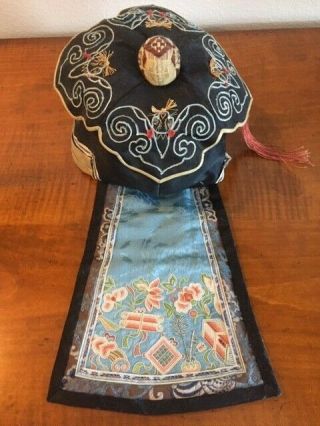 Antique Chinese Embroidered Child 
