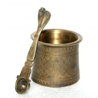 Old 1930s Antique Hand Carved Design Brass Holy Water Pot with Spoon 3