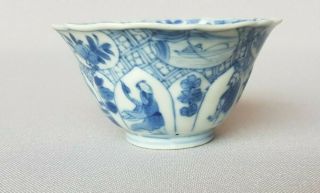 Very rare Antique Chinese molded tea bowl / painted with figures / 18th Century 2