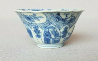 Very rare Antique Chinese molded tea bowl / painted with figures / 18th Century 3