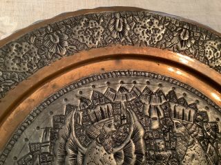 Vintage Copper & Silver Tone Persian Tray Hand Engraved Wall Art Plate Religious 3