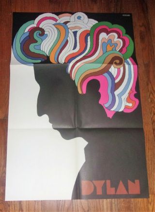 Bob Dylan 1966 Psychedelic Poster Vintage Milton Glaser 22 " X 33 "
