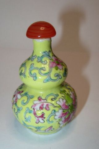 Fine Old Chinese Asian Snuff Bottle - Porcelain Multi Color Floral Signed