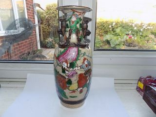 Antique Chinese Crackle Glaze Porcelain Vase Hand Painted Warriors 24 Cm Tall