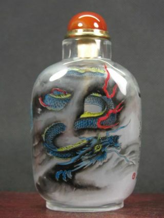 Fine Chinese Dragon Phoenix Inside Hand Painted K9 Crystal Snuff Bottle