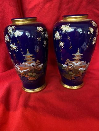 Vintage Pair / Set 2 Japanese Cobalt Blue Porcelain Vase Hand Painted 7” Vases