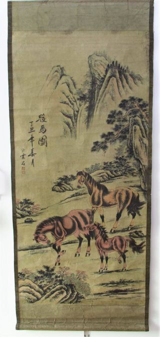 Old Chinese Scroll Painting 3 Horses