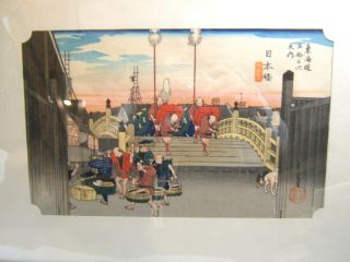 Japanese Kyoto Handicraft Center Woodblock Print Nihonbashi Hiroshige Ando