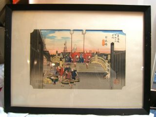 Japanese Kyoto Handicraft Center Woodblock Print Nihonbashi Hiroshige Ando 2