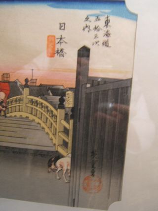 Japanese Kyoto Handicraft Center Woodblock Print Nihonbashi Hiroshige Ando 3