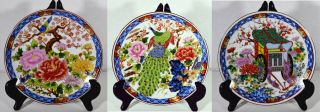 Set 3 Vintage Hand Painted Japanese Porcelain Plates Peacock Tree Flowers
