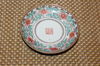 Antique Chinese Miniature Porcelain Bowl Dish Plate Marked Signed
