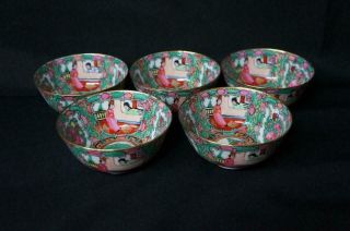 5 Vintage Famille Rose Rice Bowls 2 1/4 " T X 4 1/2 " W,  Decorated In Hong Kong