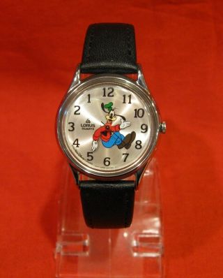 Vintage Disney Lorus Backward Goofy Watch Near