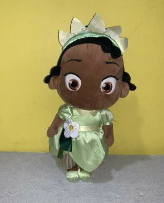 13 " Disney Store Tiana Toddler Princess & The Frog Stuffed Plush Doll Character