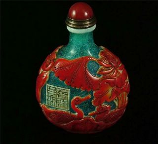 Big Antique Old Chinese Peking Glass Carved Snuff Bottle Manderin Ducks & Lotus
