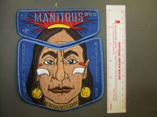 Boy Scout Oa 88 Manitous Lodge 2 Piece Set 1150ee