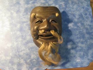 Vintage Japanese Two - Piece Iron Noh Mask Okina Signed 50 Years Old