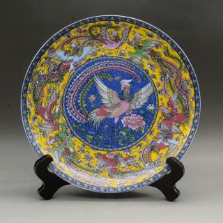 10.  2 " Chinese Famille - Rose Porcelain Nine Phoenix Fenghuang Birds Pretty Plate