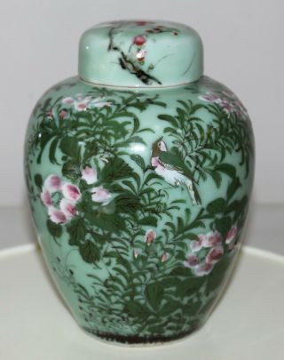 Antique Porcelain Celadon Ginger Jar Japanese Meiji Seto Bird & Flowers