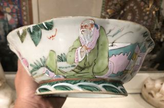 Antique 19th C.  Chinese Porcelain Lobed Footed Bowl With Calligraphy & Wise Man