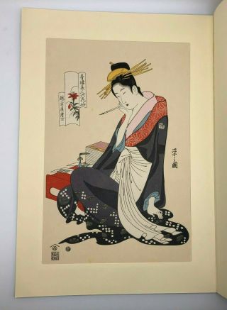 Japanese Woodblock Print Ukiyo - E By " Chobunsai Eishi " /asian Art Antique Ab6