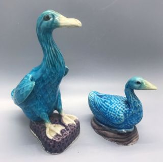 Old Chinese Republic Turquoise Blue Glaze Goose Duck Mudmen Miniature Figurines