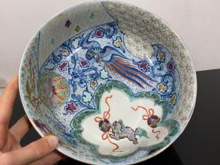 Antique Japanese Meiji Dragon Hand Painted Porcelain Serving Rice Bowl