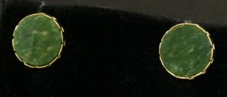 Wells Designer Vintage 14k Gold 11.  7mm Green Jade Button Stud Earrings