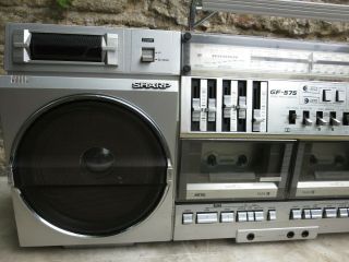 Sharp GF575 vintage boombox ghettoblaster stereo radio cassette tape 80s 3