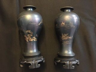 Chinese Fuzhou Lacquer Vases
