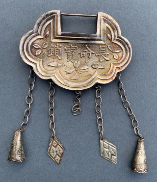 Antique Chinese Silver Lock With Gilding