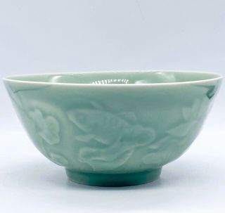 Antique Chinese Green Celadon Koi Carp And Lotus Pedestal Base Bowl 6”w 3”w